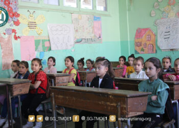 بدء العام الدراسي 2023/2024 م في مدارس الشمال المحرر