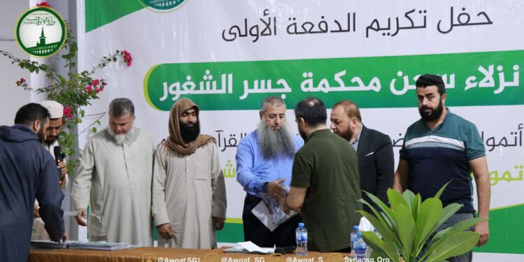 #دائرة_التوعية_الإصلاحية تقيم حفل تكريم الدفعة الأولى من نزلاء سجن محكمة جسر الشغور بعد إتمامهم حفظ أجزاء من كتاب الله تعالى.
